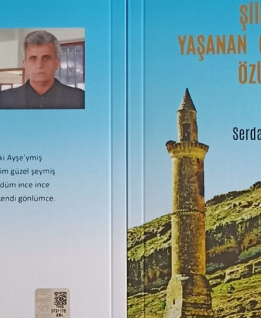 fc0a138738